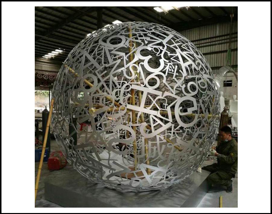 不锈钢镂空雕塑球